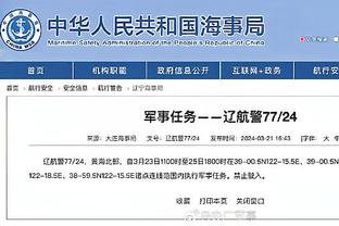 必威官方网站手机网页下载截图0